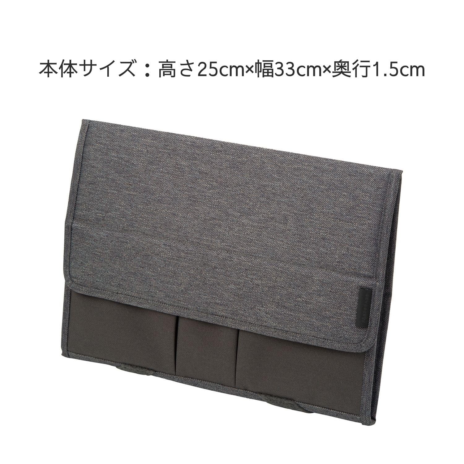 Kutsuwa Stand Storage Case Fastorage Gray FS109GY