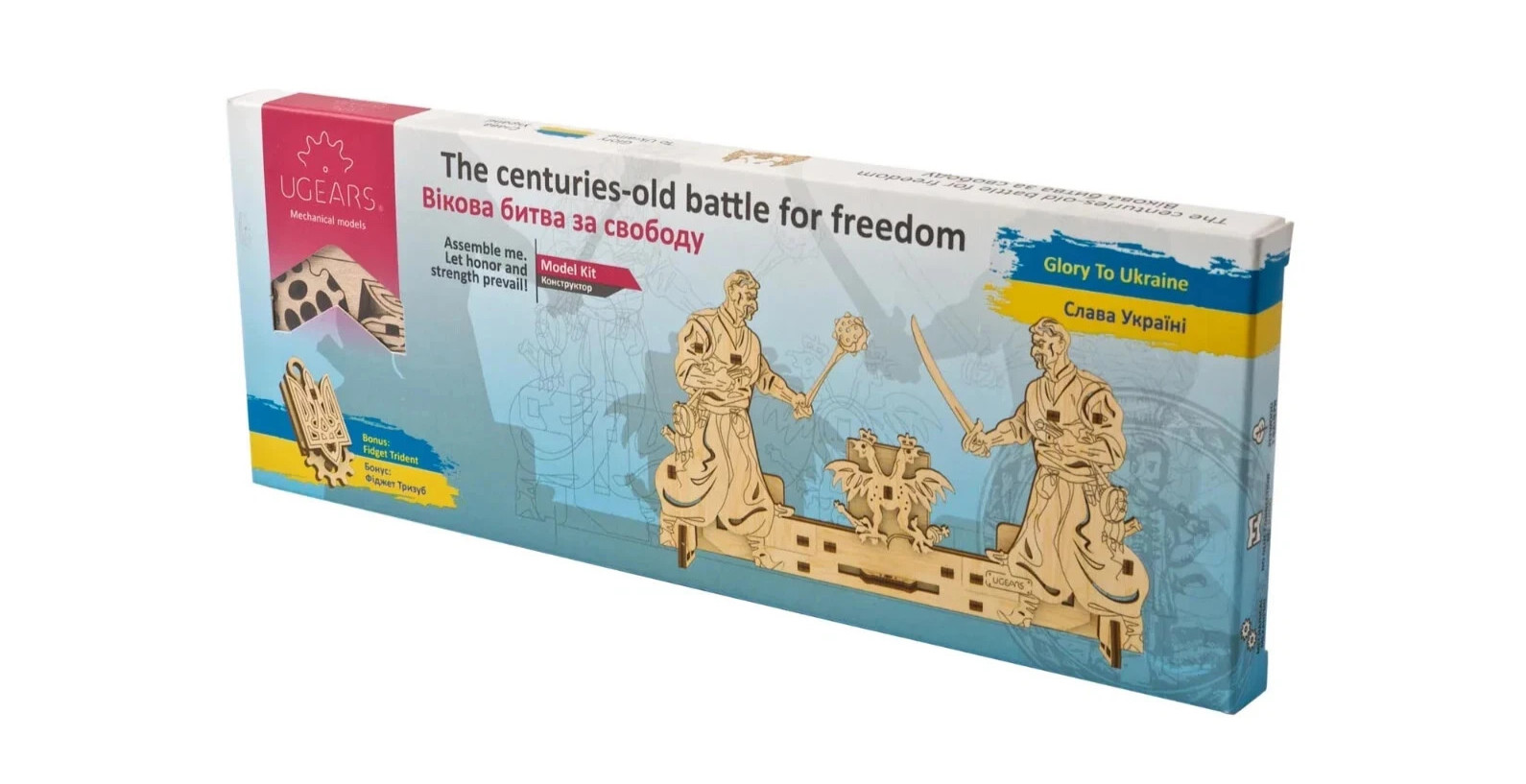 The Centuries-Old Battle for Freedom Wood Model Kit UGEARS Brand New Sealed
