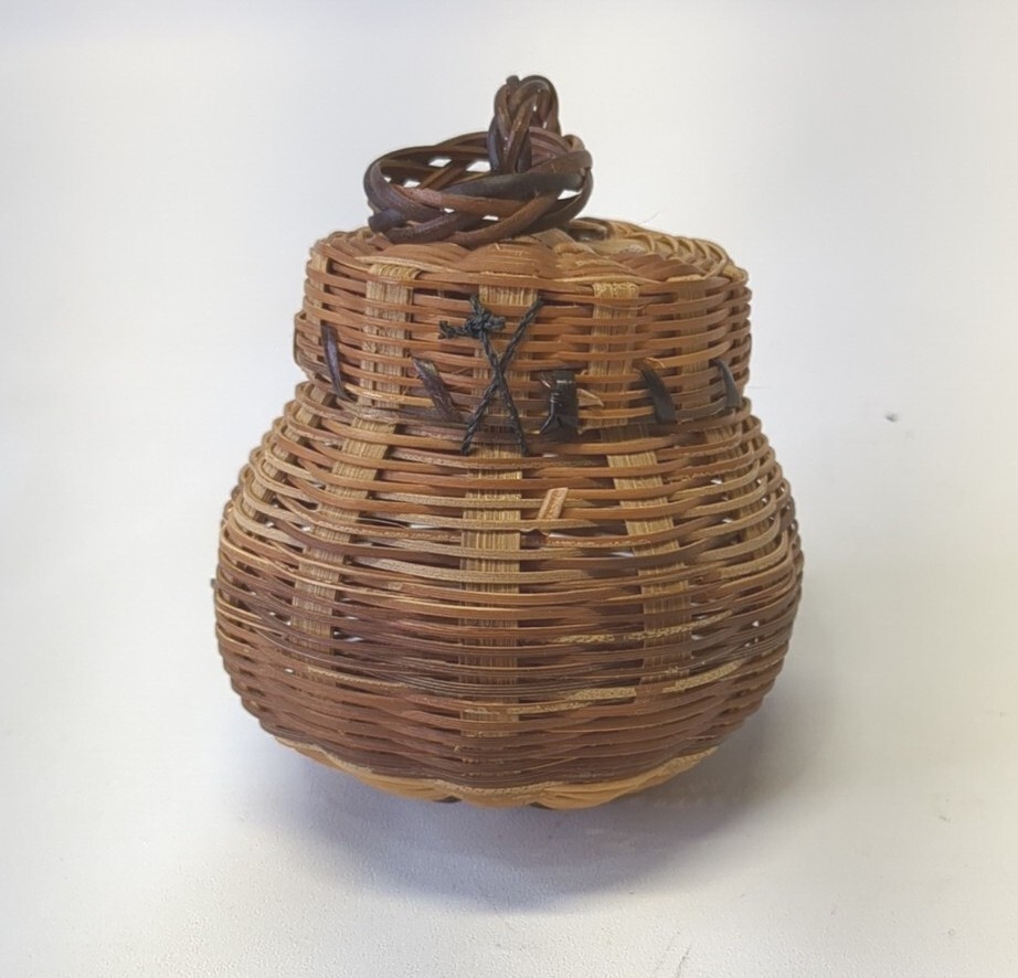 Woven Wicker Sachet Basket