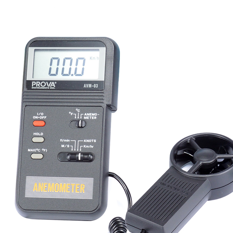 AVM-03 Anemometer Sensitive for low/high air velocity Ergonomic Design✦Kd