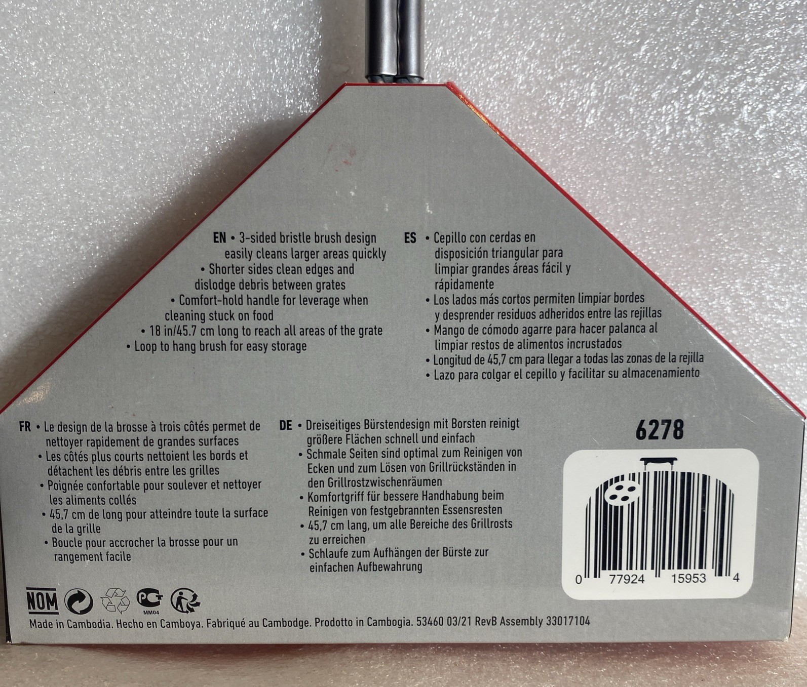 Weber 18” in 3-Sided Grill Bristle Brush BBQ NEW