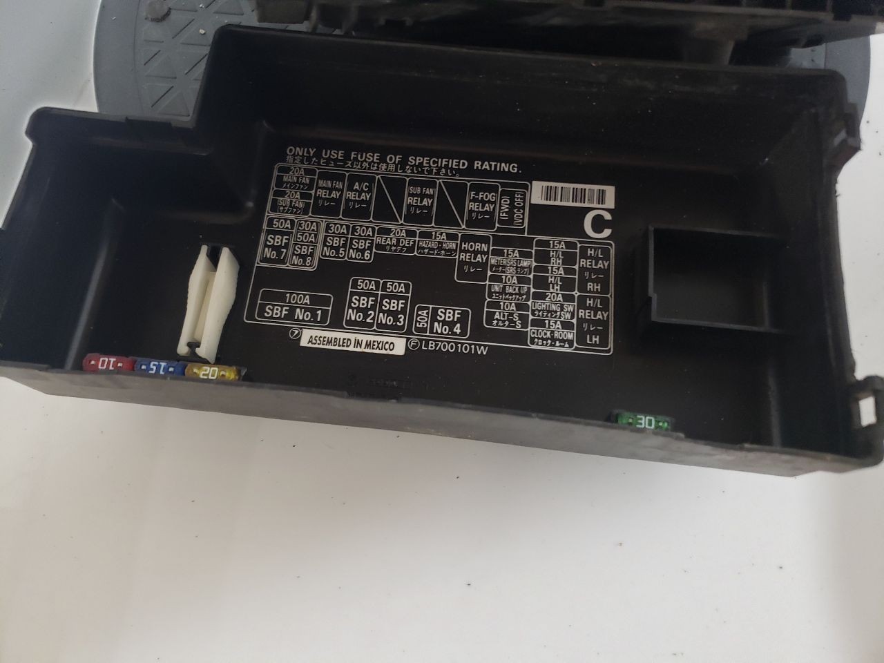 Used Fuse Box Engine fits: 2001 Subaru Legacy engine compartment 2.5 Grade A