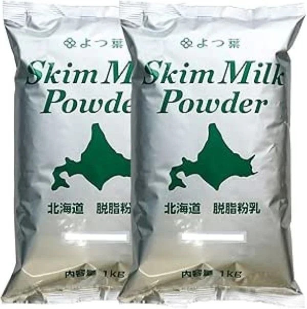 Yotsuba Nyugyo Skim Milk Powder35.27oz  1kg x 2 Pack set From Hokkaido Japan