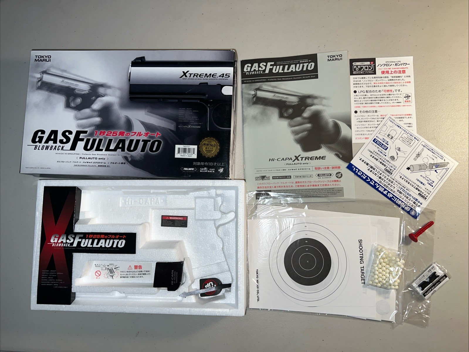 Box/Manual Only - Tokyo Marui Xtreme.45 Gas Blowback Fullauto Pistol - TMGG21