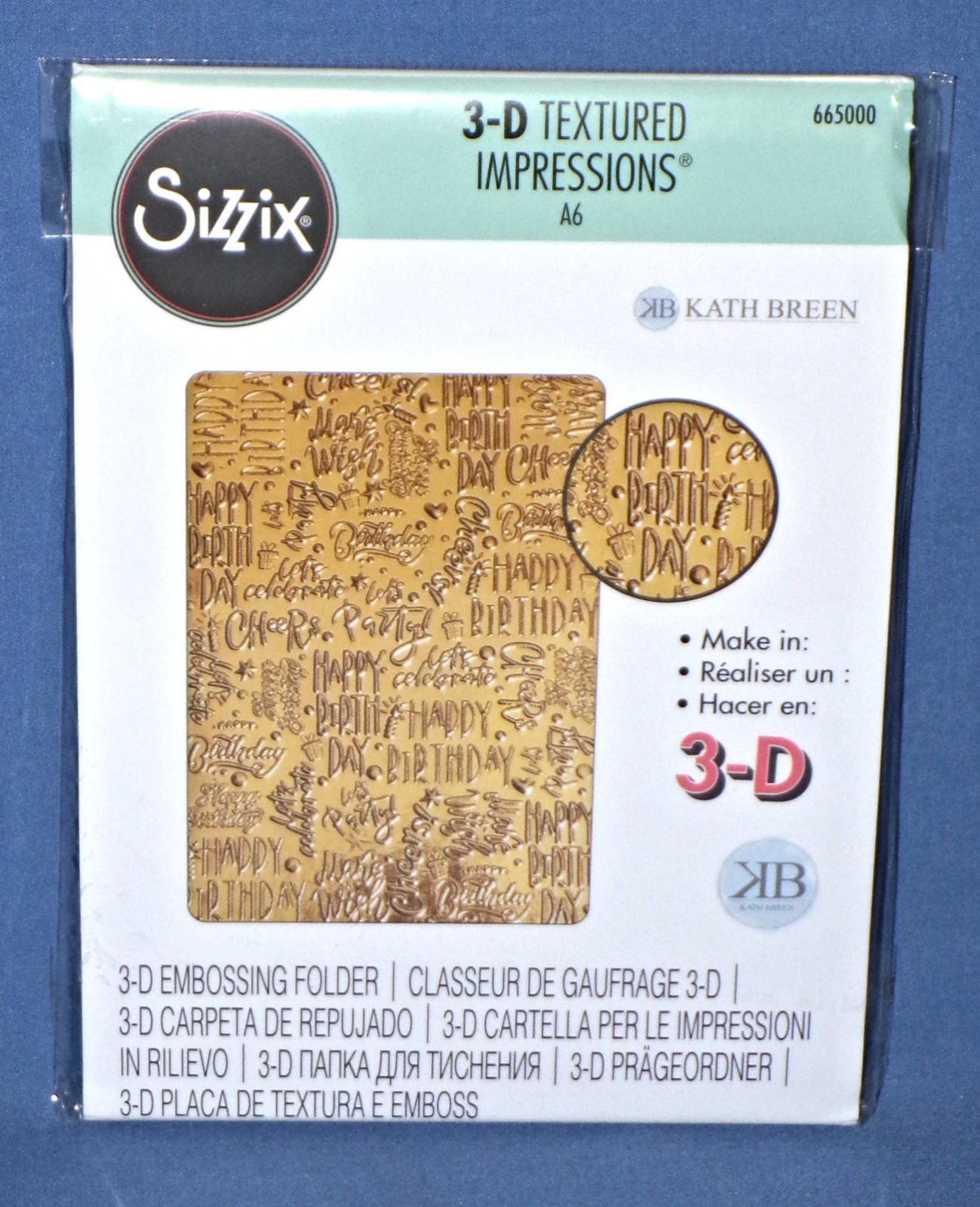 Sizzix 3D Happy Birthday Day Textured Impressions Embossing Folder New Free Ship