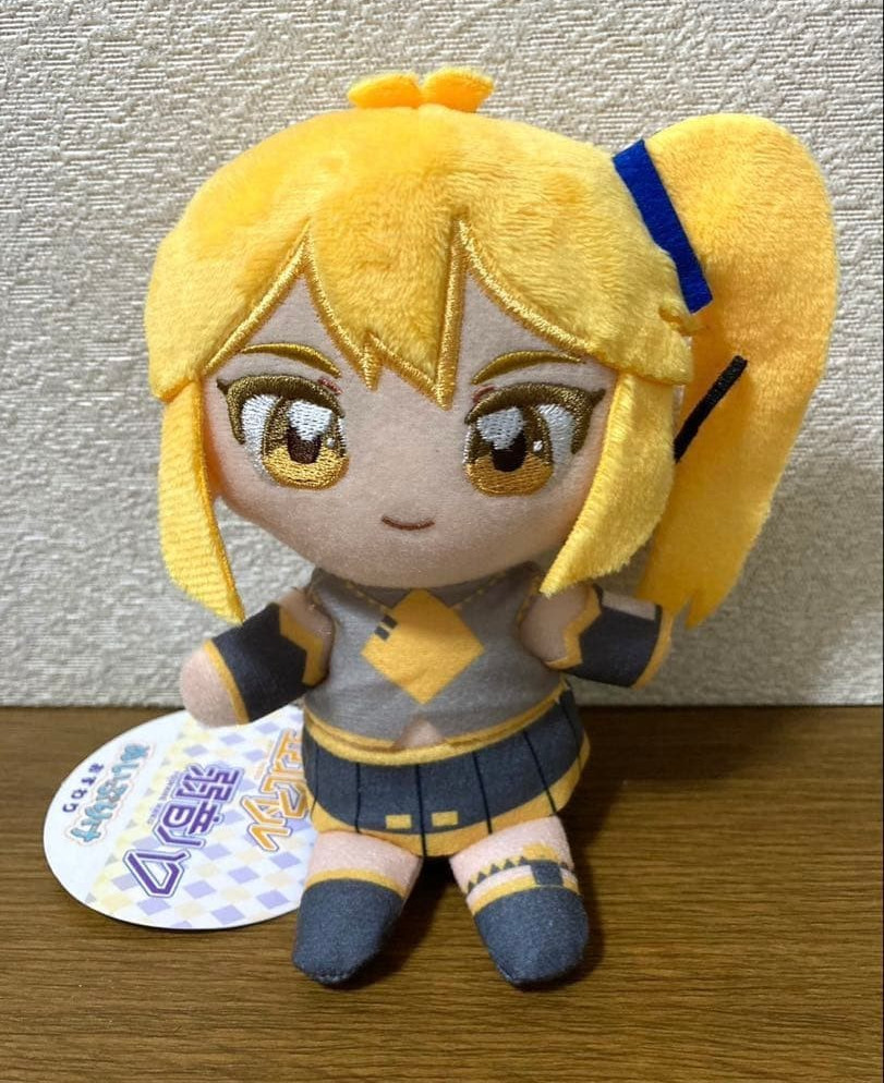 Akita Neru Yowane Haku Nuiprike Sitting Plush Doll Akita Neru 15cm Fukuya NEW