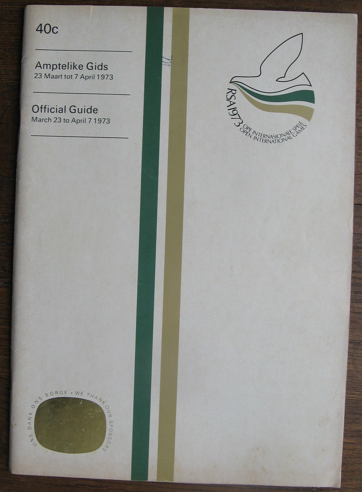 RSA 1973 Open International Games (South Africa) Official Guide (Program) Sports