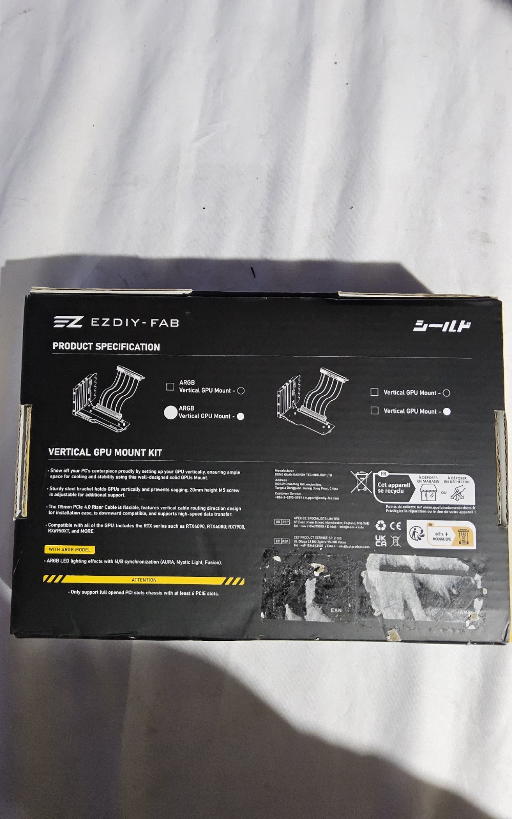 +Vertical GPU Mount Kit YIHPI344 Series
