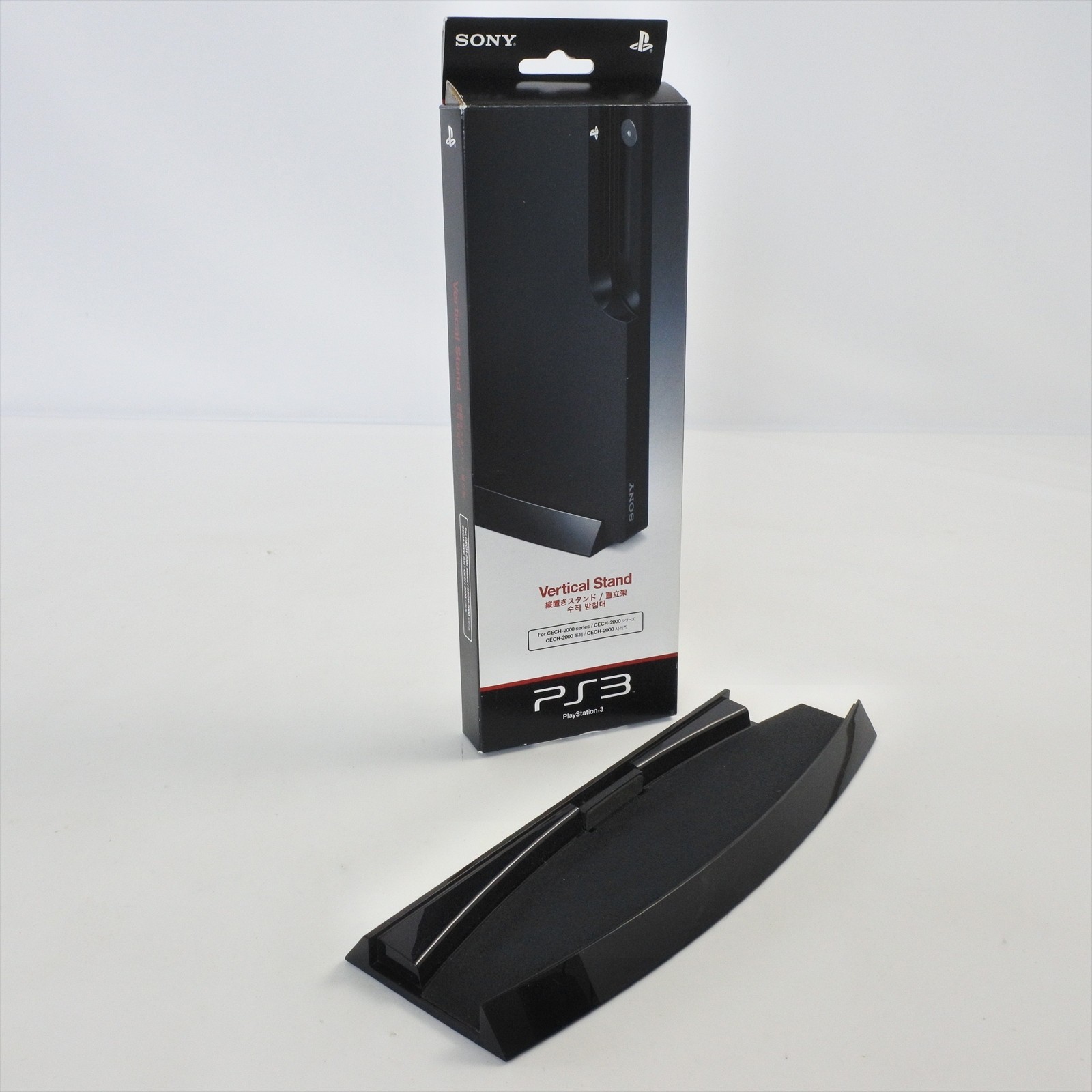 PS3 Official VERTICAL STAND Black CECH-ZS1 SONY Playstation 3 Boxed Ref 3154