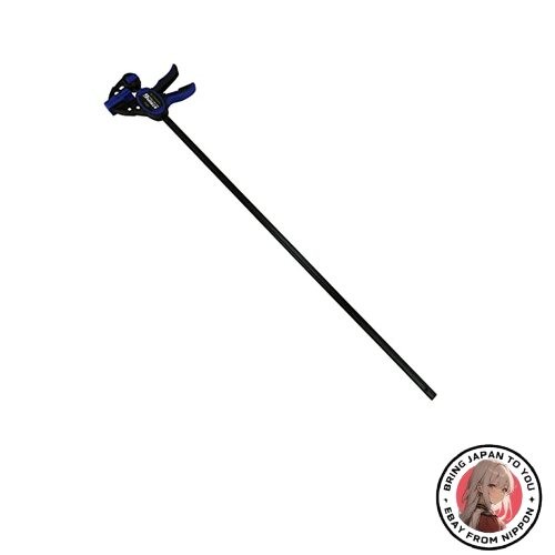 New SK11 Super Powerful Quick Bar Clamp 900mm Opening SRC-900L