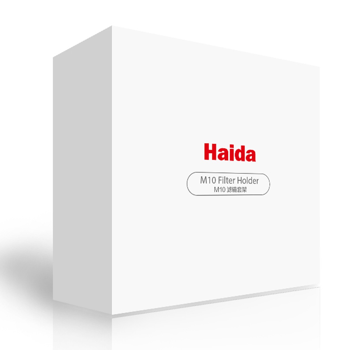 Haida M10-II Filter Holder with Light Barrier