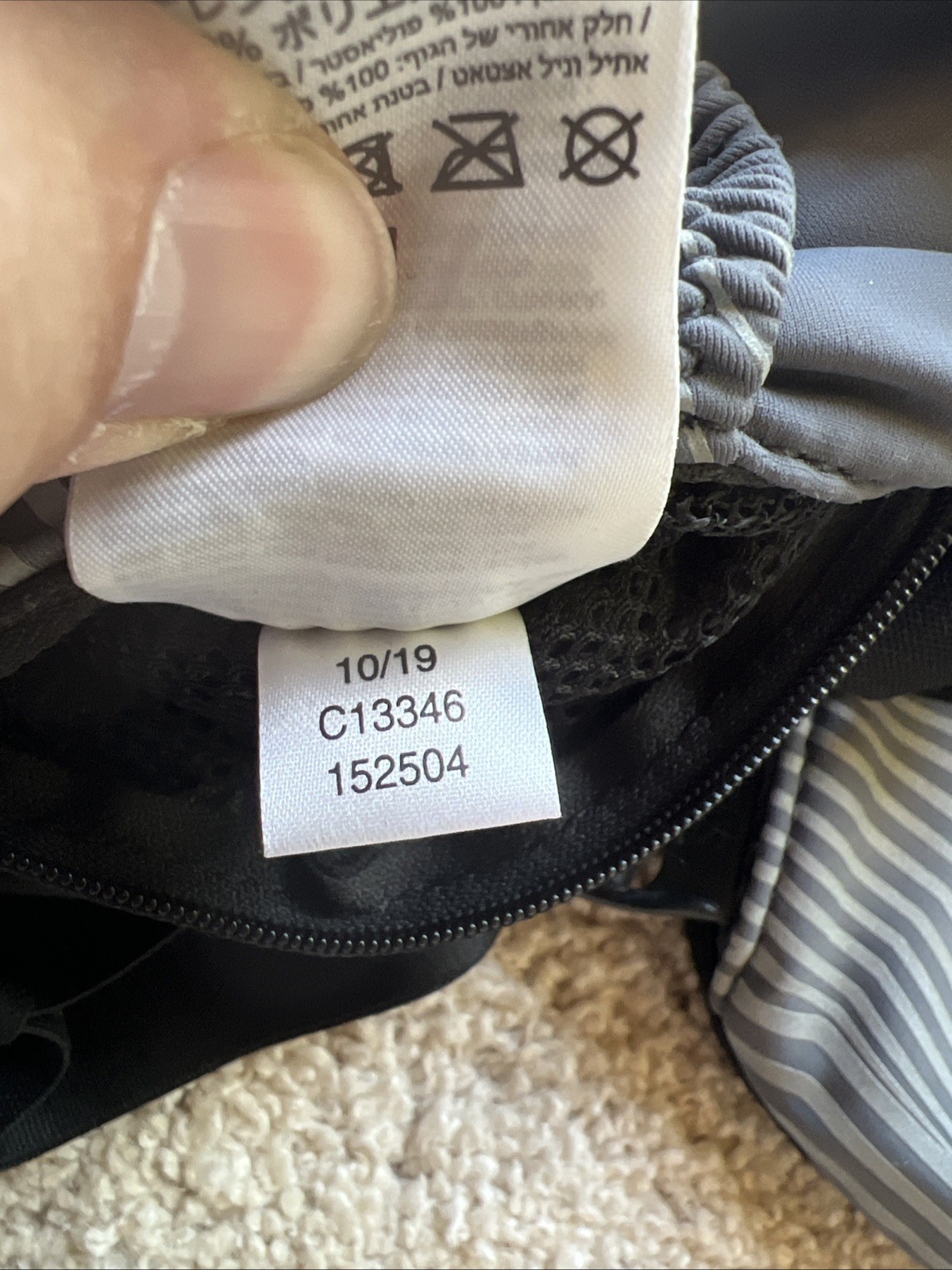 Salomon Running Vest Adjustable NS