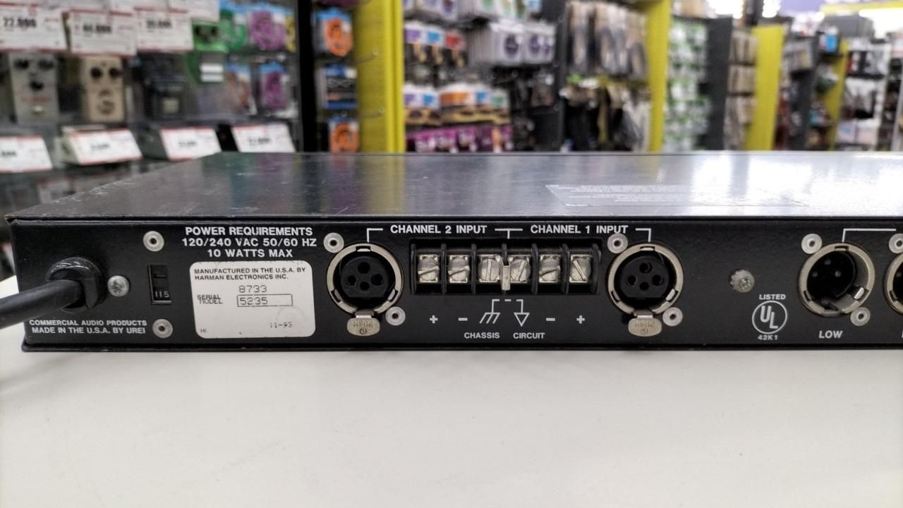 JBL Devider 5235 Used