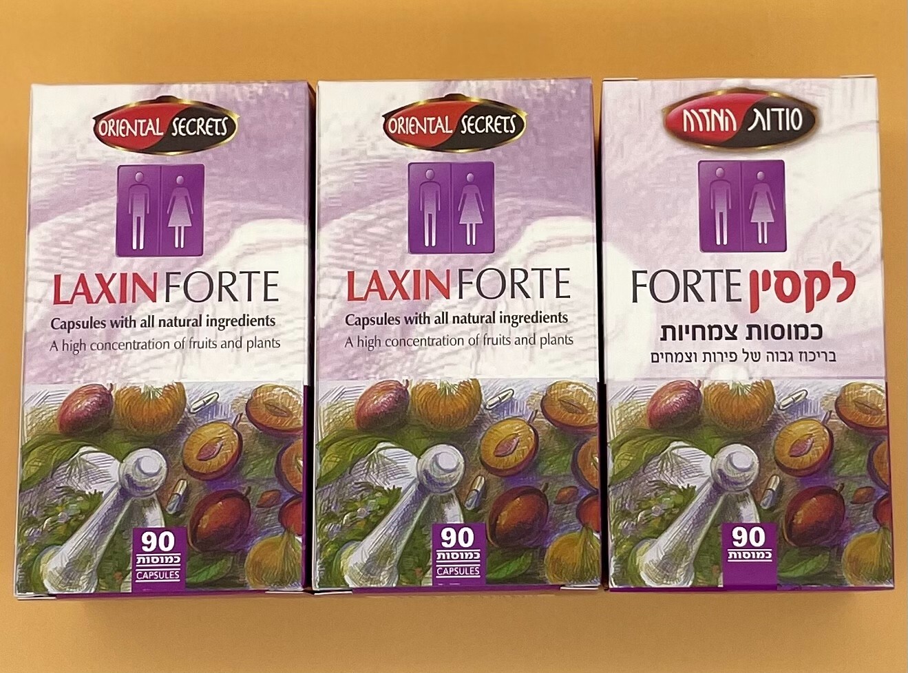 3 Packs of Laxin Forte Kosher Regular Bowel Movement
