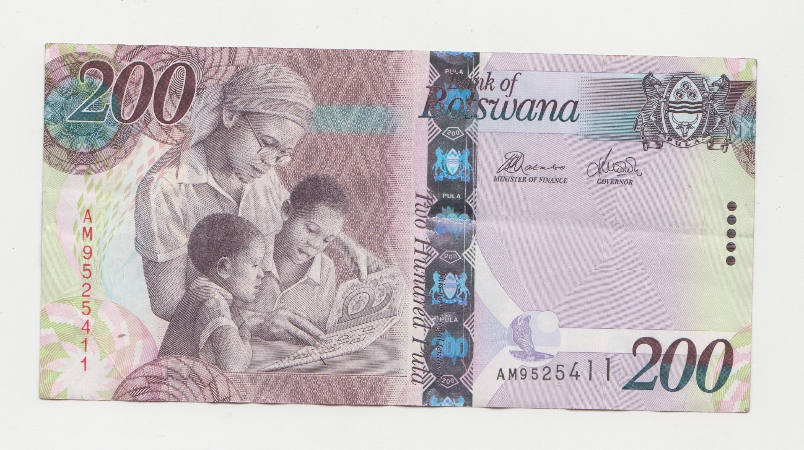 BOTSWANA: 200 Pulas Banknote Paper money in XF condition