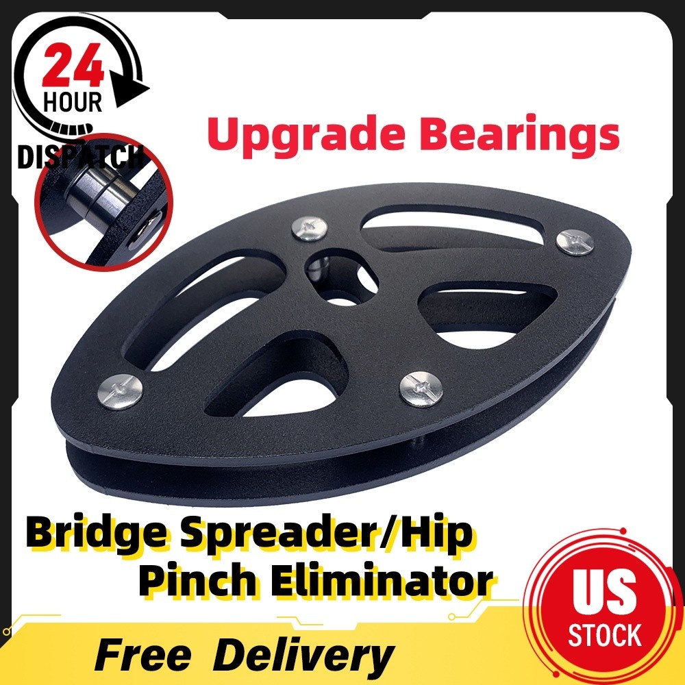 Upgrade Bearings Bridge Spreader-Hip Pinch Eliminator For Most Saddles Hunting