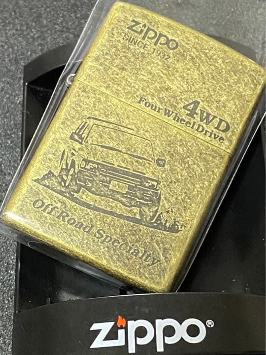 Zippo 4WD Off Road Specialty, manufactured in 1996
