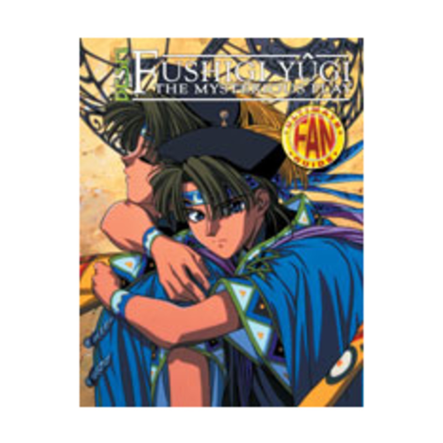 Guardians of Or BESM  Fushigi Yugi - The Mysterious Play, Ultimate Fan Guid NM