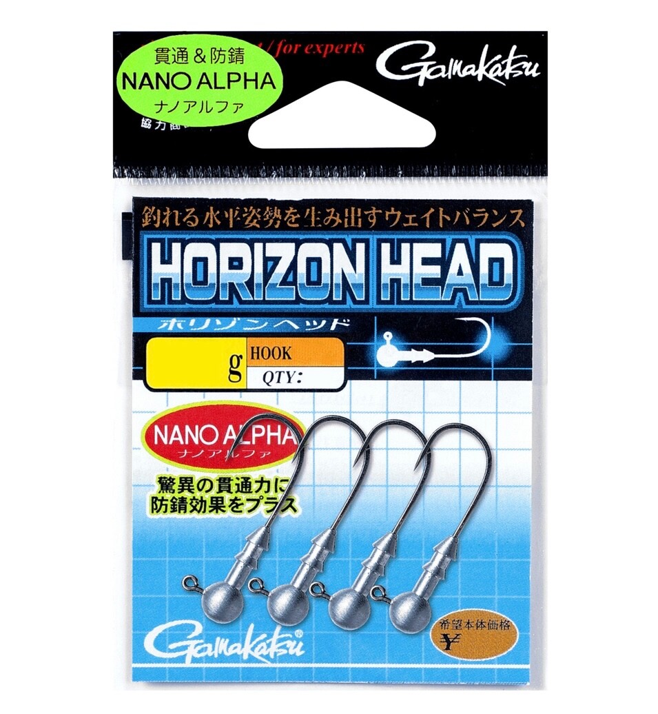 Gamakatsu Horizon Head Nano Alpha Strolling Jig Head Choose Size, from Japan
