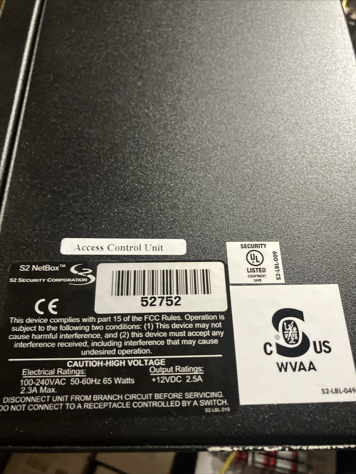 s2 netbox 82469 with main controller and dual reader blade