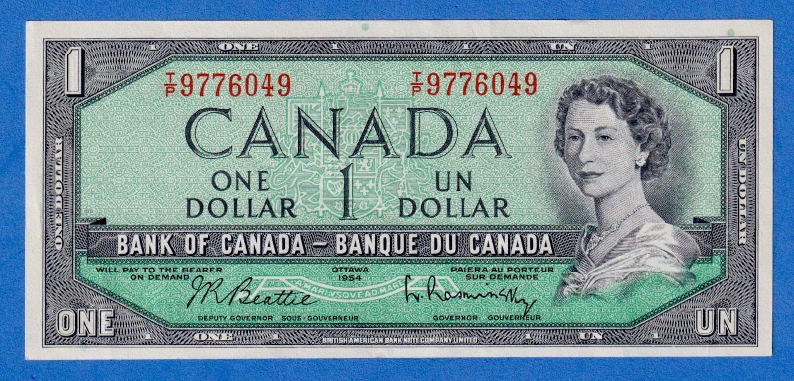 Canada $1 (1954) BC-37b-i / P-75b - QE II - EF Note T/P 9776049
