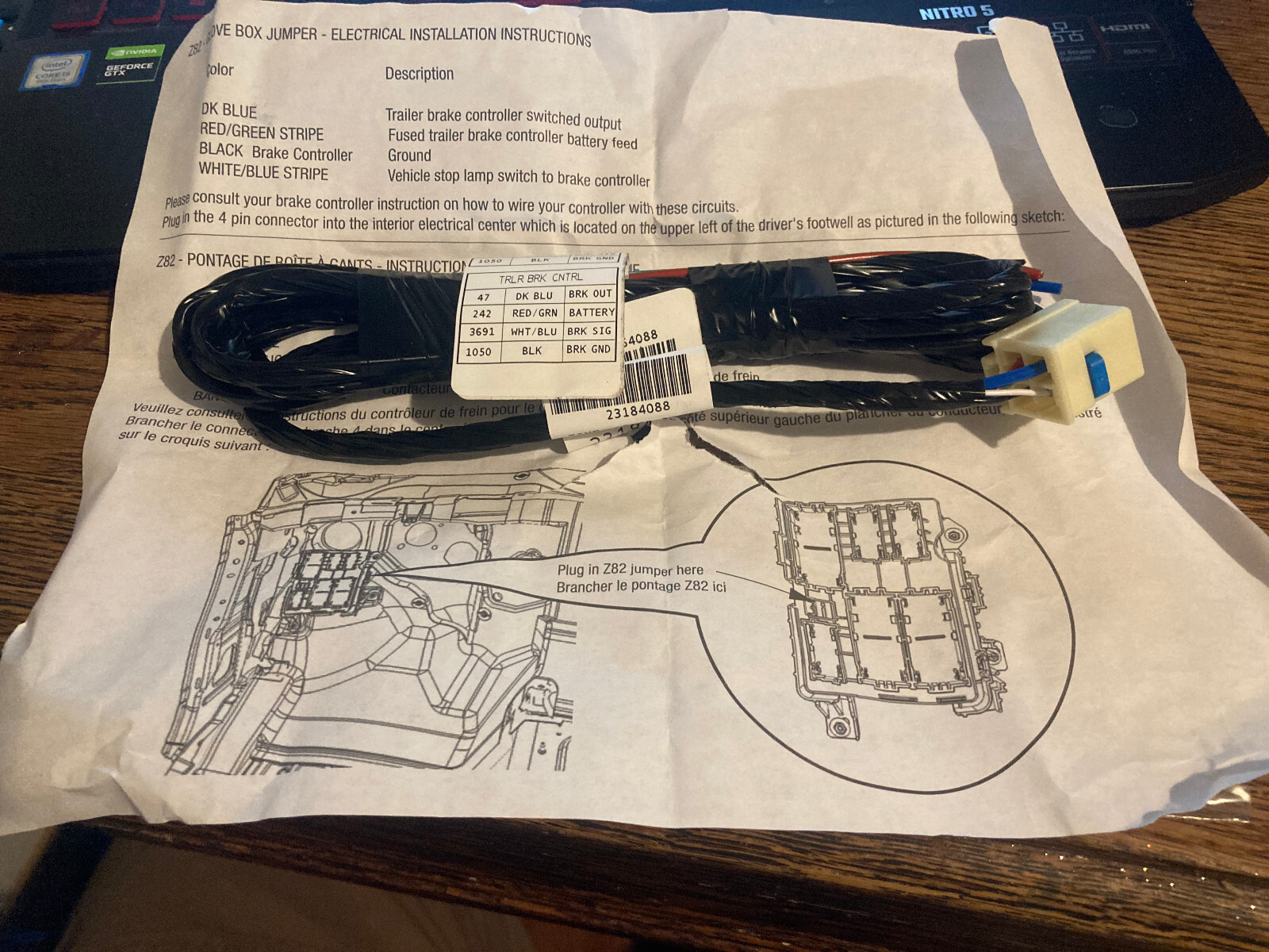 2015 2016 2017 Chevrolet/GMC Trailer Brake Control Wiring 23184088