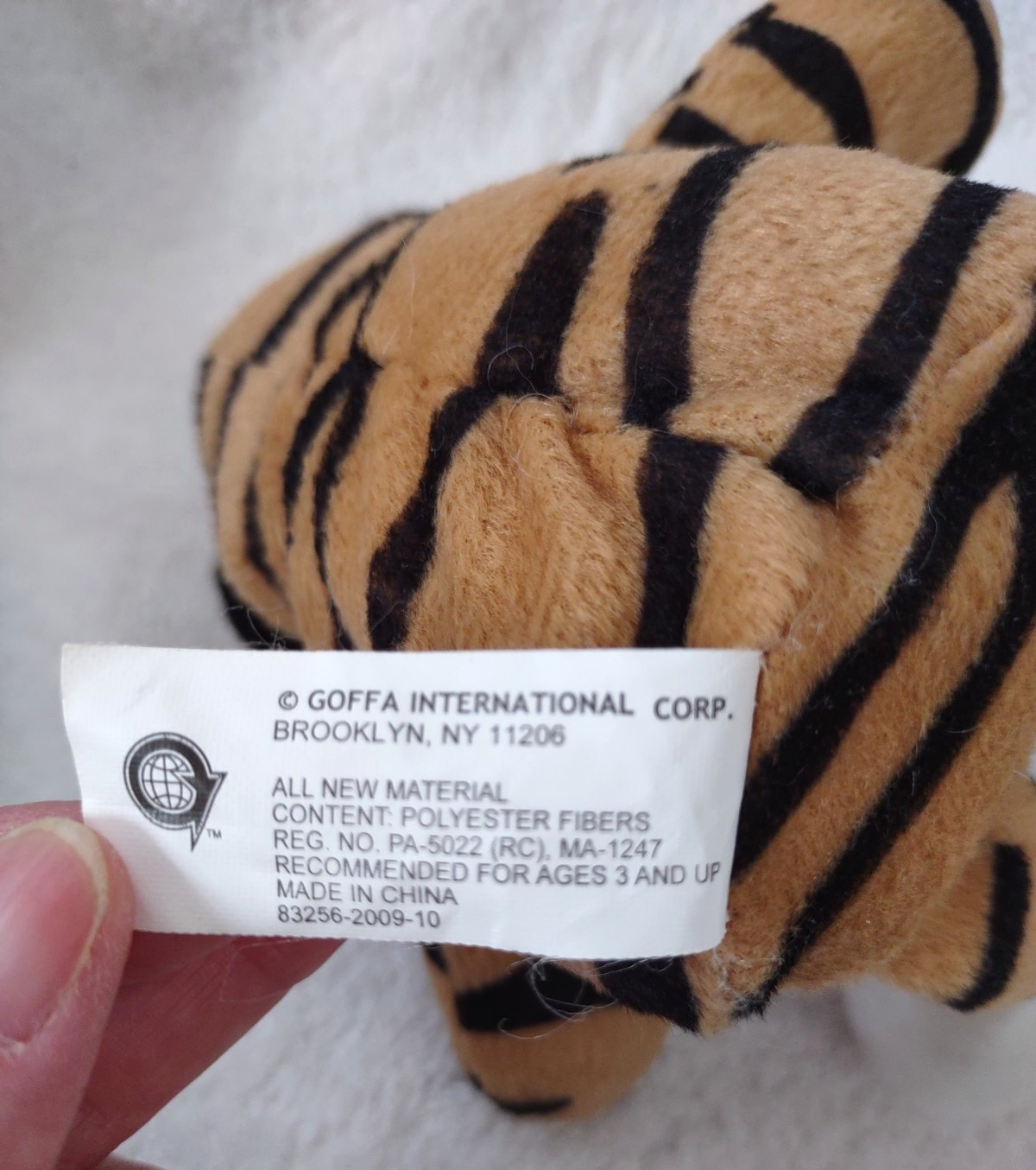 Brown Striped Tiger Plush 7 1/2" Goffa International