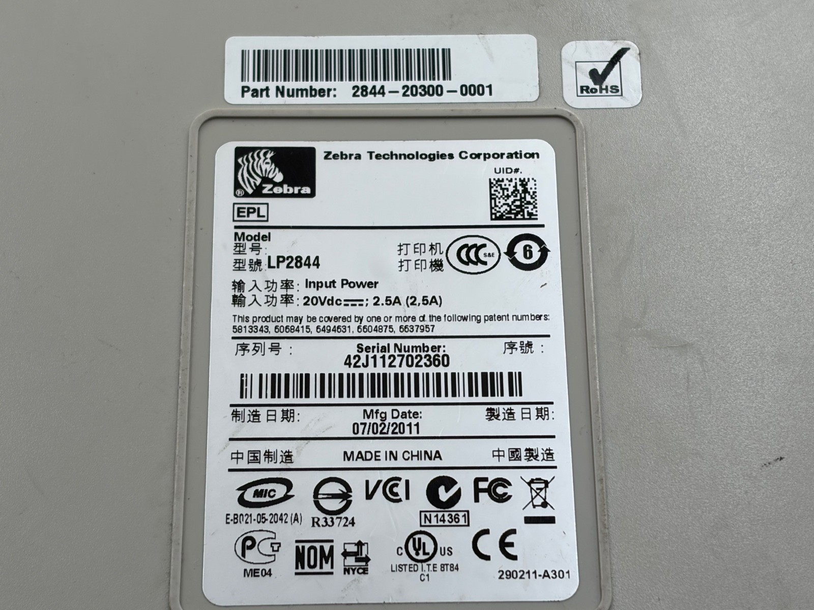 Zebra LP 2844 USB Parallel Thermal Label Printer 2844-20300-0001