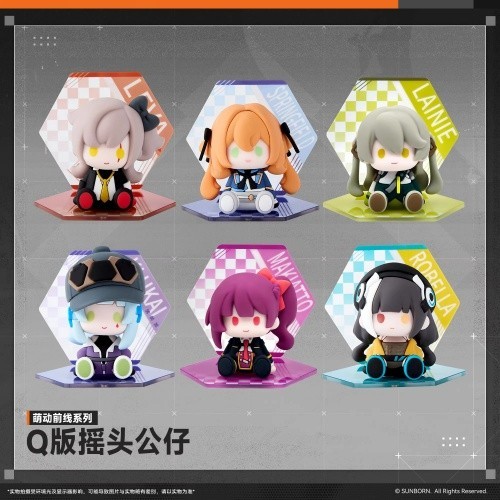 Official Girls' Frontline 2: Exilium Leva UMP45 Klukai HK416 Figure Stand Toy SA