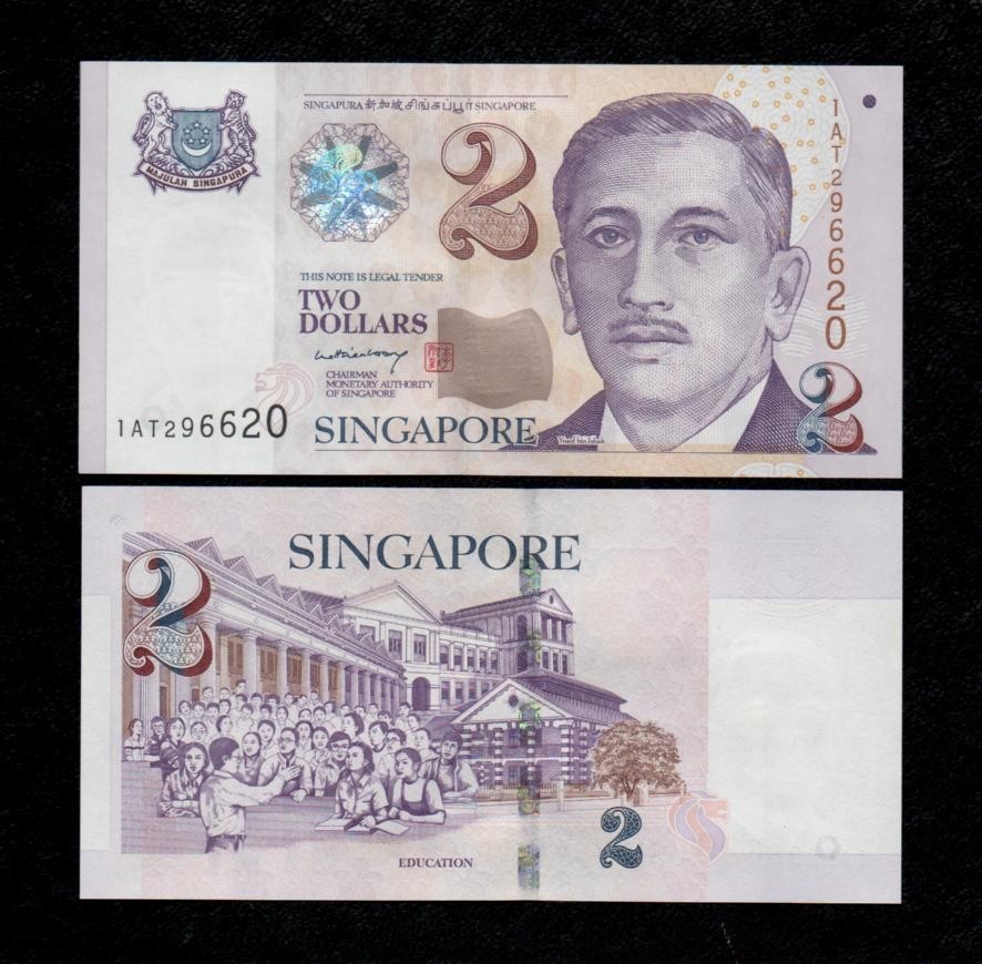 Singapore 2 dollars (2005) UNC P-45A Paper type