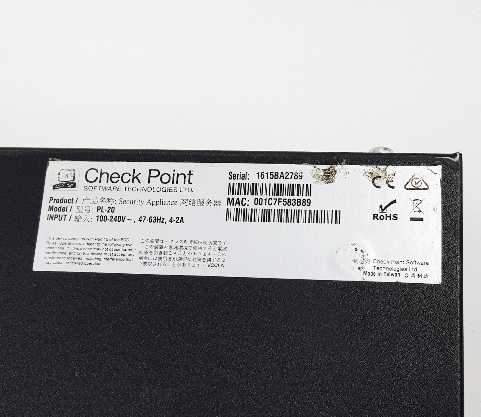 Check Point PL-20 Security Gateway Appliance Firewall ***NO HDD***
