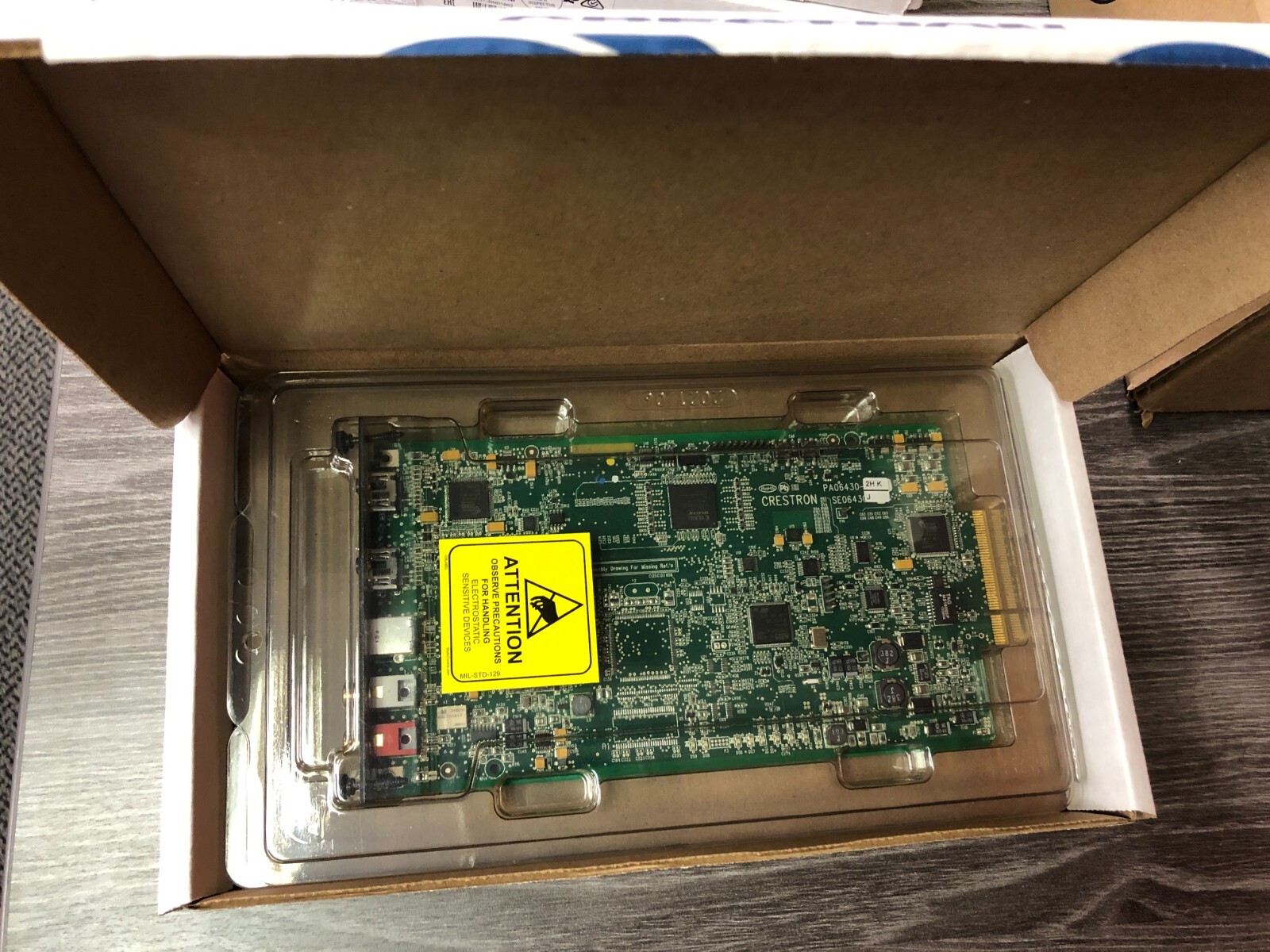 Crestron DMC-HD