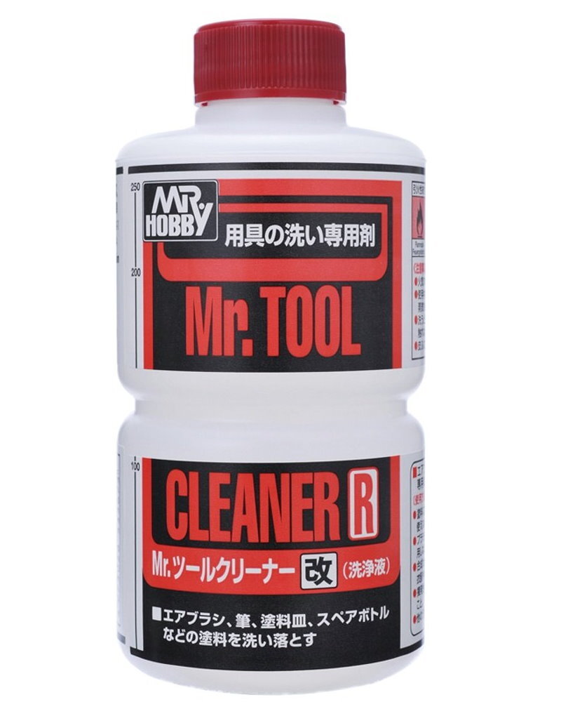 Gunze Mr.Hobby T113 Tool Cleaner R (250ml) Paint Remover for Brushes&Airbrushes