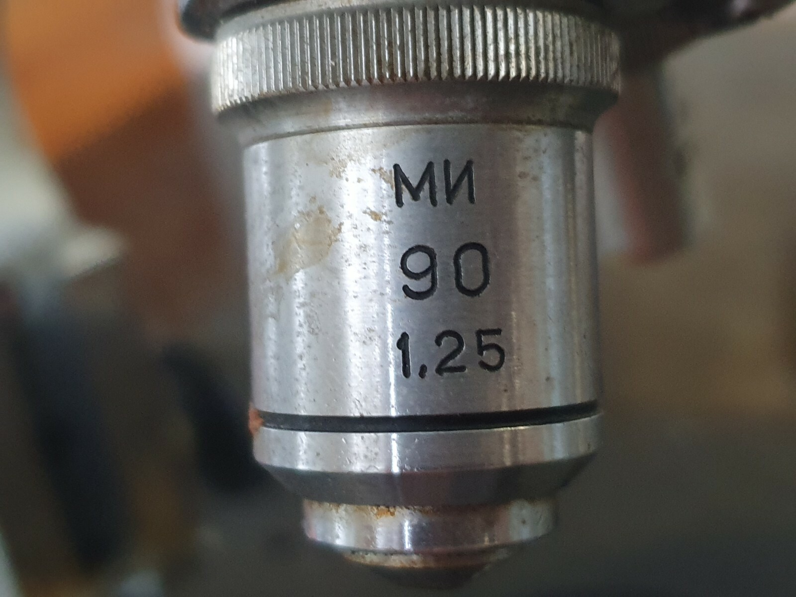 Microscope MBR-1 Made in USSR TOP quality