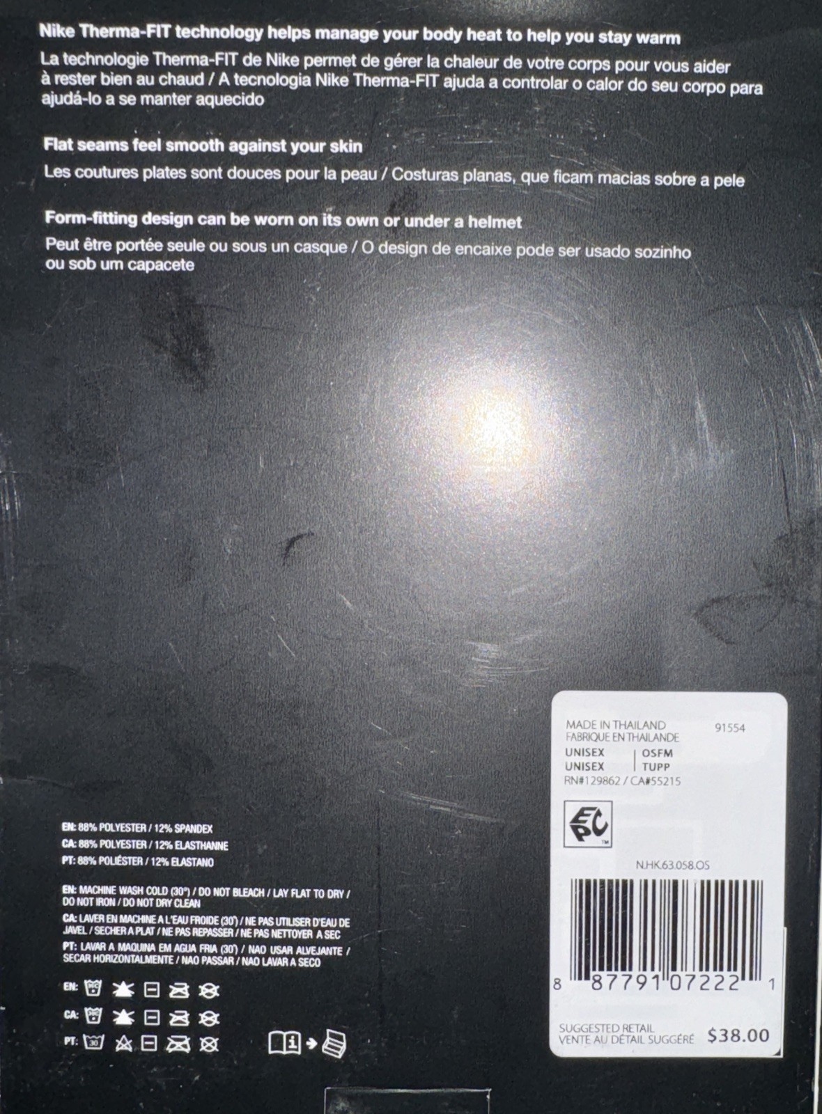 NIKE Pro Hyperwarm Hood in Black - One Size