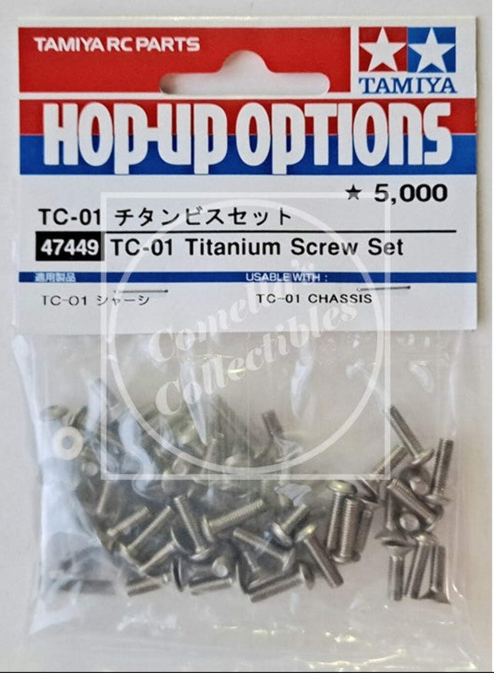 Genuine Tamiya Hop-Up TC-01 Titanium Screw Set #47449