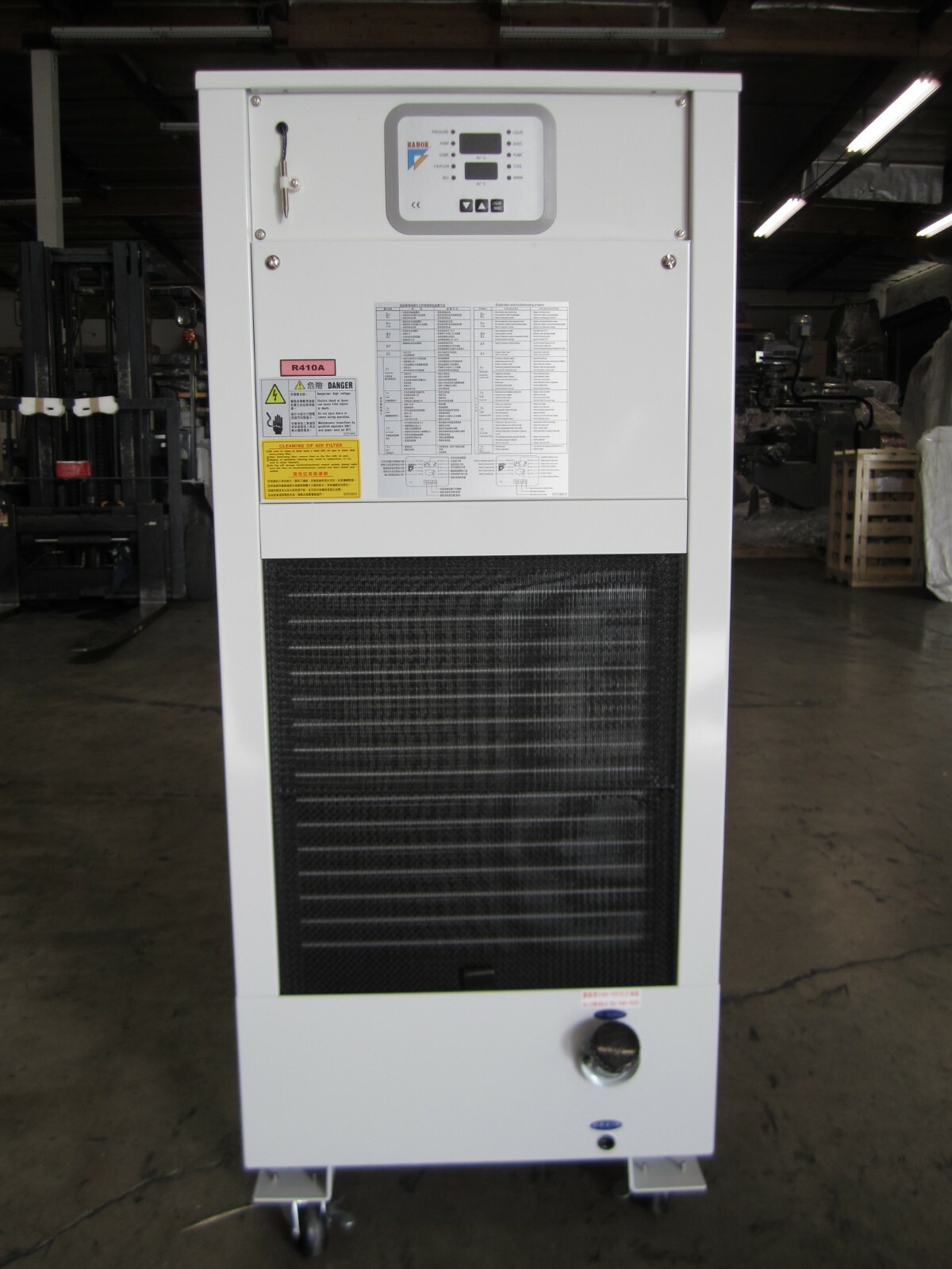 Habor Precise Industries Oil Chiller, HBO-750PTSB2 220V