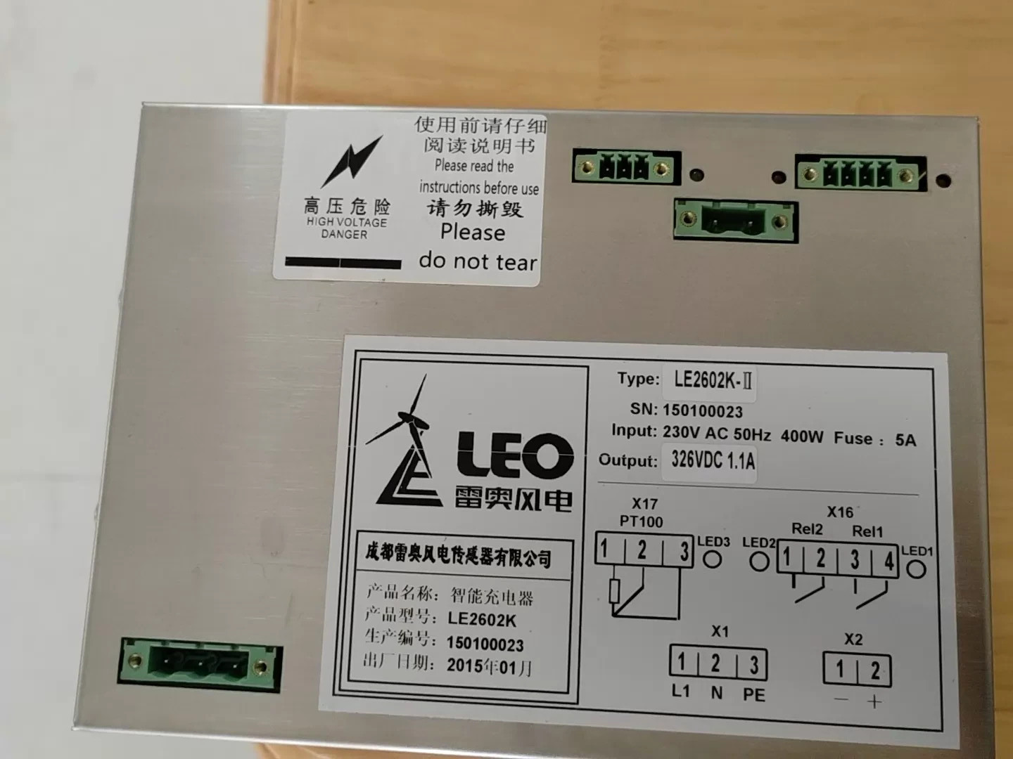 1PCS Leio wind power sensor charger LE2602K, brand new