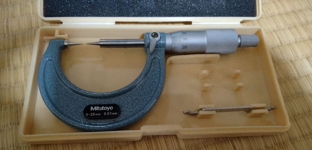Mitutoyo Micrometer 0-25 mm 0.01 mm Precision Dimensional Measurement Instrument