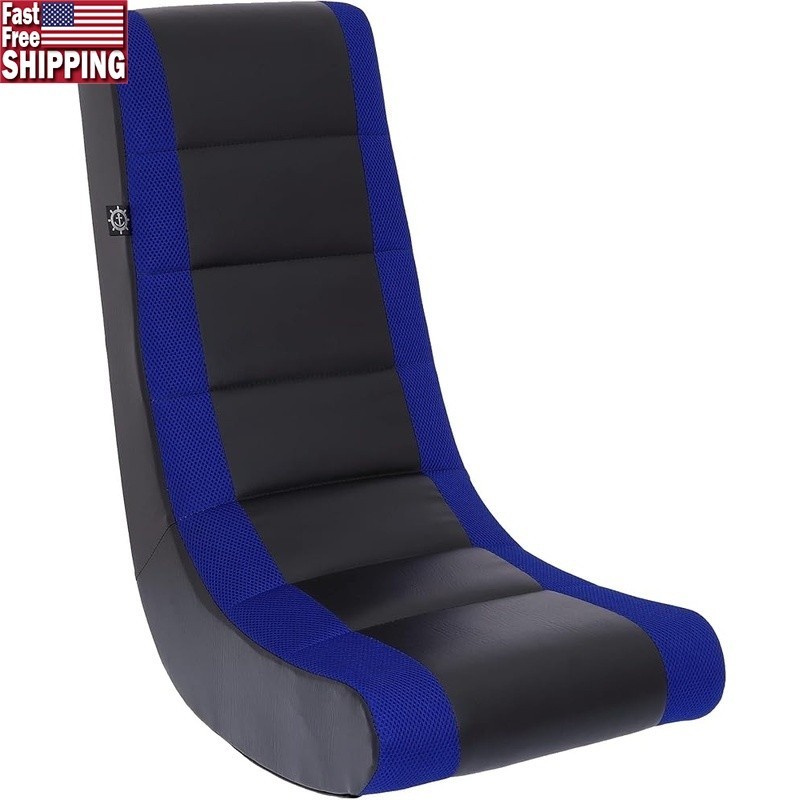 Comfortable Gaming Rocker Chair Kids & Teens Lightweight Portable Floor Seat New