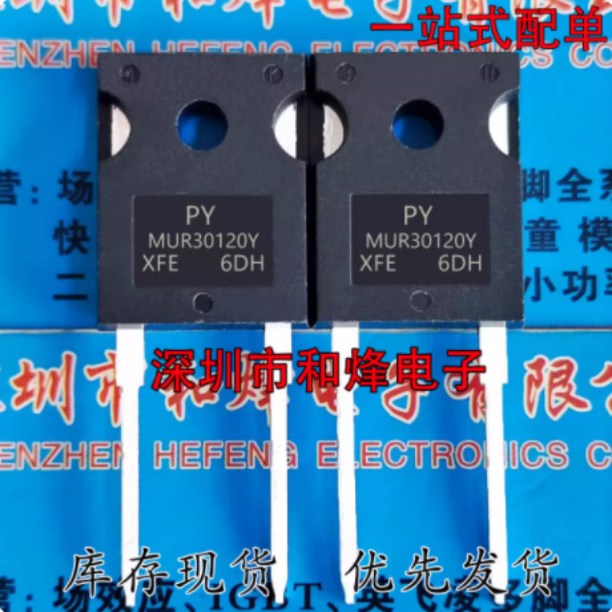 10pcs MUR30120Y TO-247