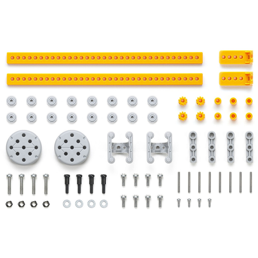 Tamiya 70258 Universal Slider Set