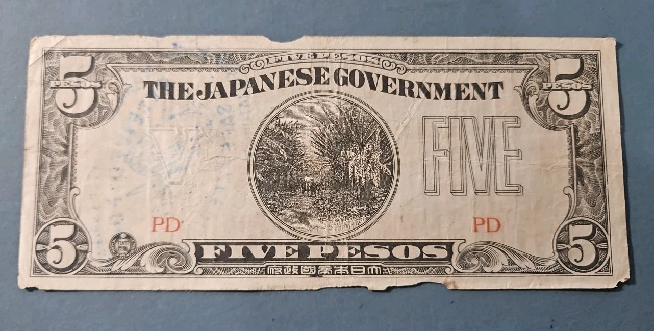 CrazieM World Bank Note 1942 Philippines 5 Pesos Japanese Occupation