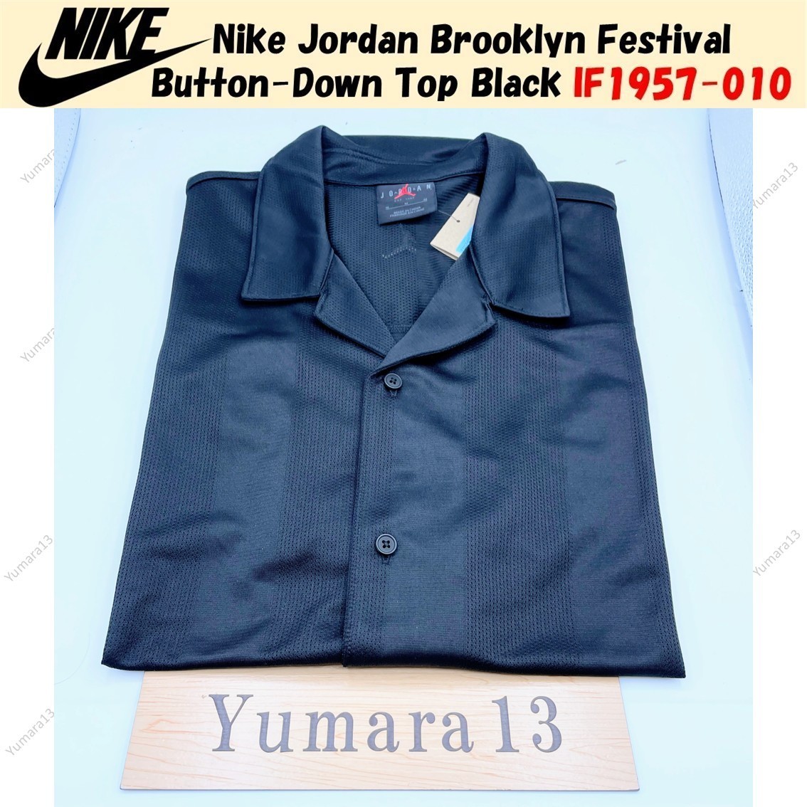 Nike Jordan Brooklyn Festival Button-Down Top Black IF1957-010 US Size