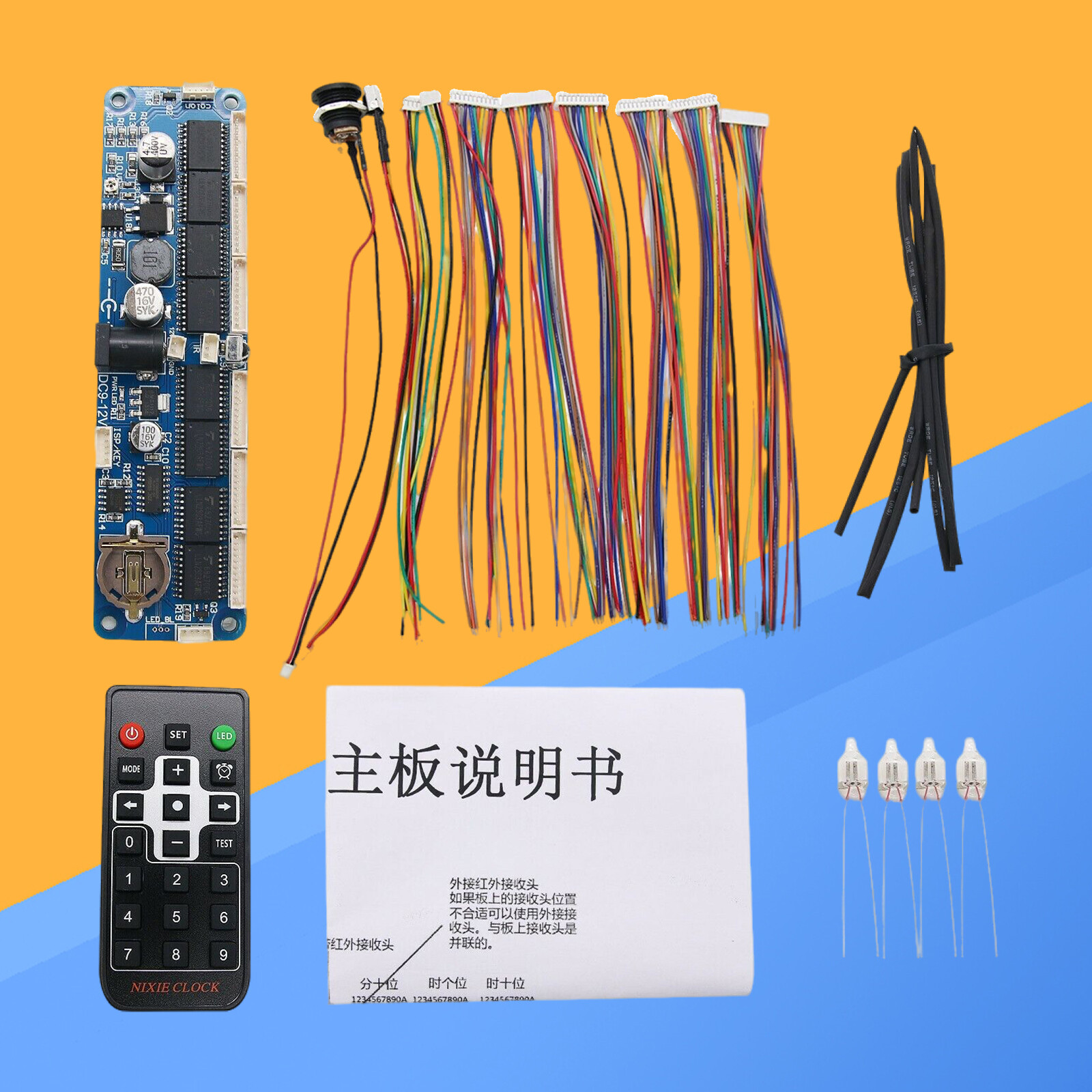 6-Digit Nixie Tube Board + Nixie Tube Clock DIY Kit for in12 in14 in18 qs30-1
