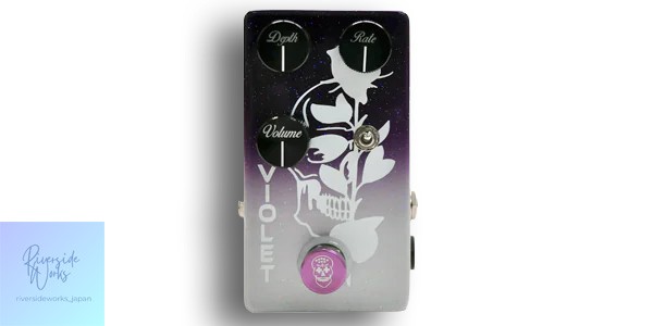 Flattley Guitar Pedals Violet Chorus