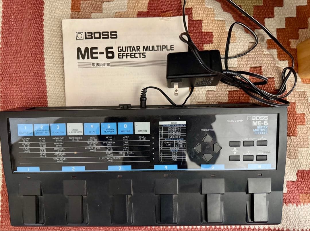 BOSS ME-6 Guitar Effects Processor