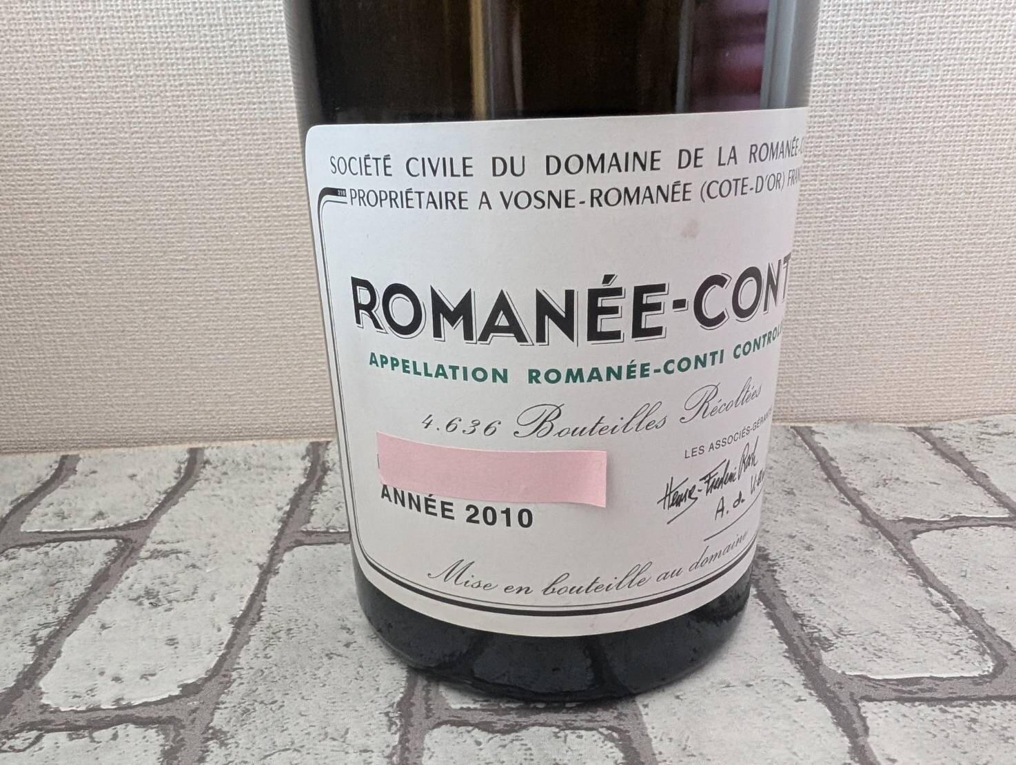 DRC Romanee conti  empty bottle Romanée-Conti  2010 rare empty bottle romanee