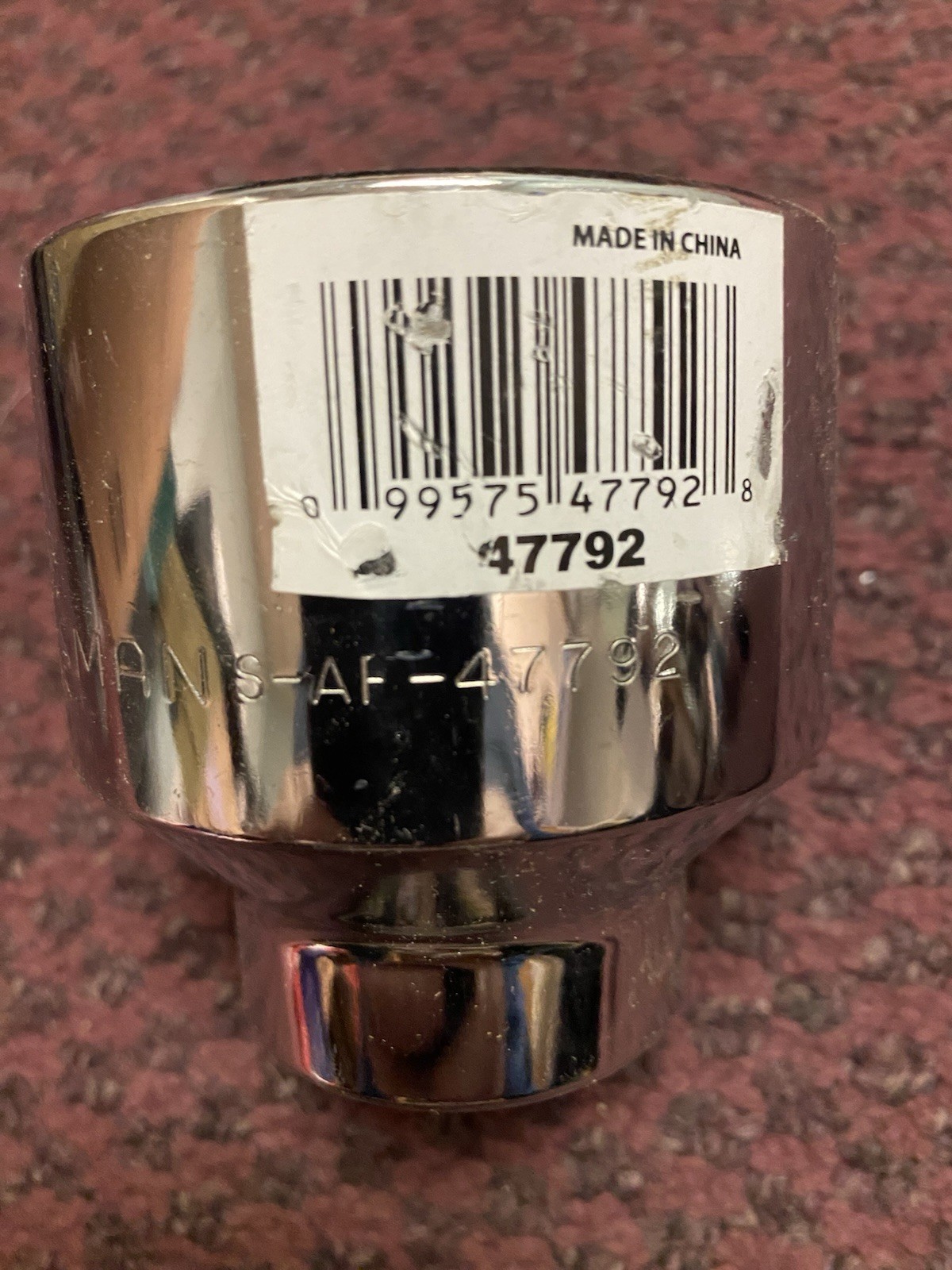 CRAFTSMAN SOCKET 2 1/4 S-AE-47792