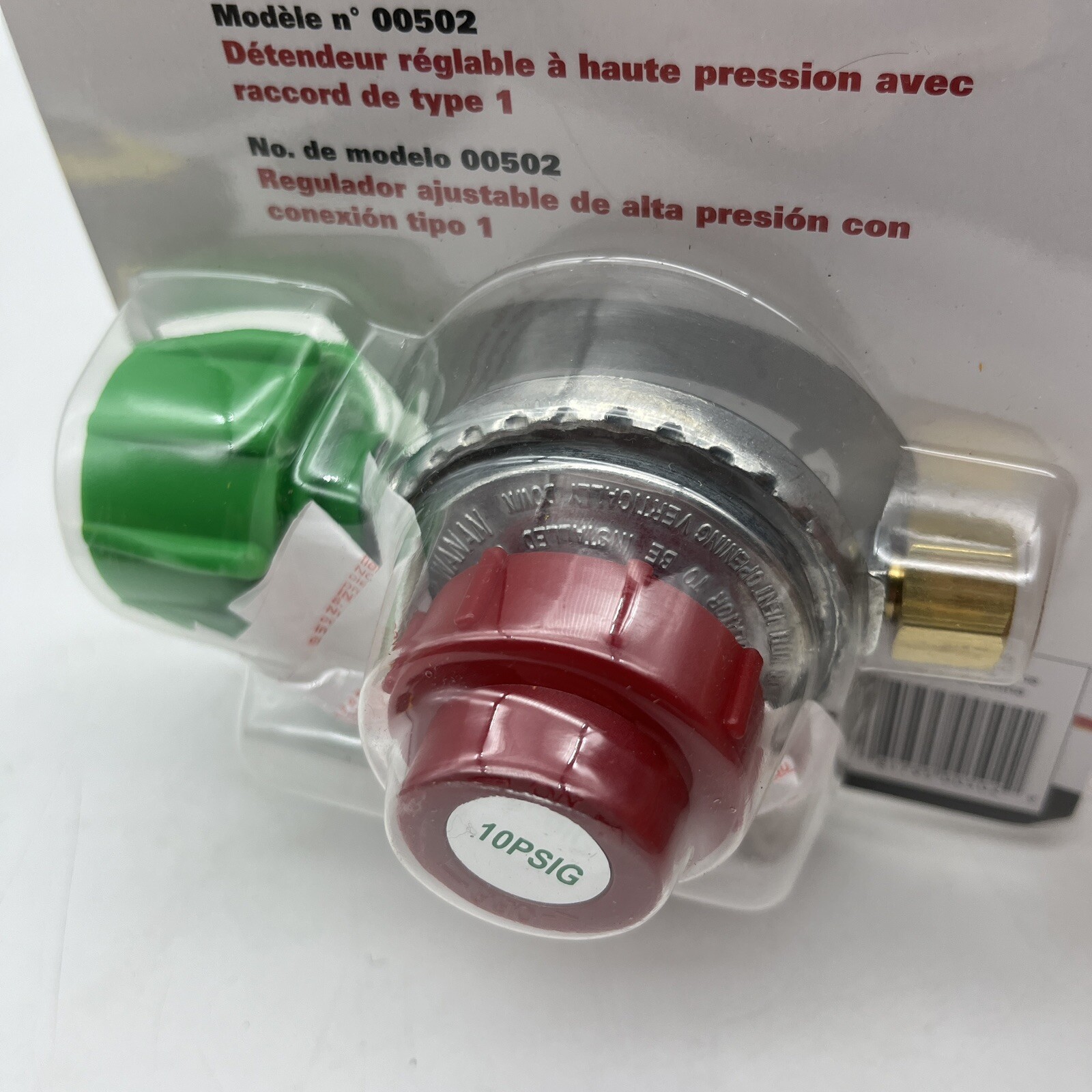 High Pressure Adjustable Regulator With Type 1 Connection |